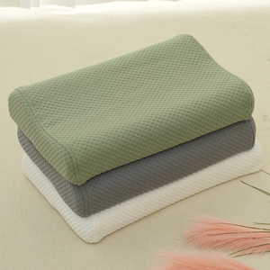 美容院乳胶枕客人专用曲线波浪枕成人护颈枕头家用枕芯柔软
