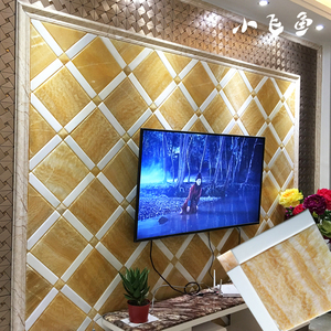 天然大理石材玉石文化石米黄玉松香玉马赛克菱形贴电视背景墙瓷砖