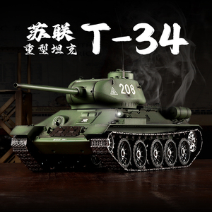 恒龙遥控坦克T-34金属成人电动对战越野遥控车模型男孩玩具3909