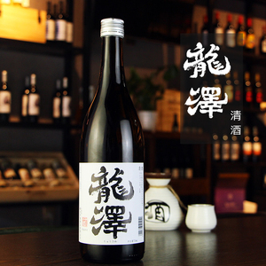 日式清酒纯米酿12度发酵酒日本清酒梅酒料理韩国烤肉米酒750ml