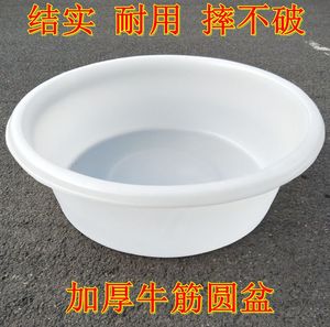 塑料圆桶 牛筋桶 橡胶桶 滚塑桶 耐酸碱桶 白色塑料圆桶 加厚