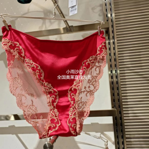 LISE  Charmel  6080配裤内裤女式红纷华靡丽8系列内裤LACC0780SE