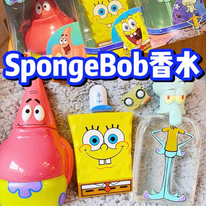 颜值太可爱 SPONGEBOB 海绵宝宝派大星章鱼哥 香水 法布勒斯平替