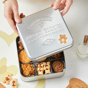 手工曲奇饼干铁盒包装盒可可脆糖果盒子雪花酥巧克力高级空盒铁罐