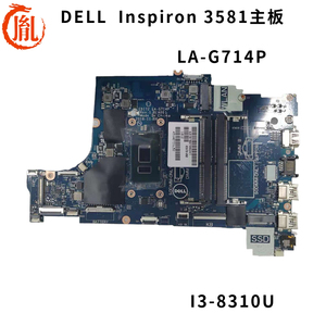 XXN5K 戴尔 Dell Inspiron 3581主板 I3-8130U LA-G714P