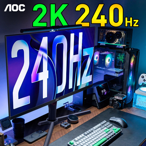AOC显示器2K240Hz高刷电竞27英寸Q27G3ZE游戏24电脑144Hz屏Q27G3Z