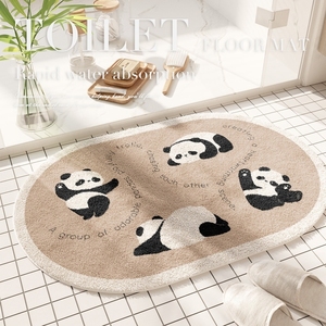 简约大熊猫吸水地垫卫浴进门浴室垫防滑垫卫生间门口门加厚脚垫可