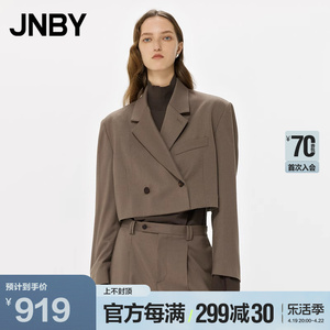 JNBY/江南布衣22秋折扣西装宽松挺括短款西装套装女H型5M9710800