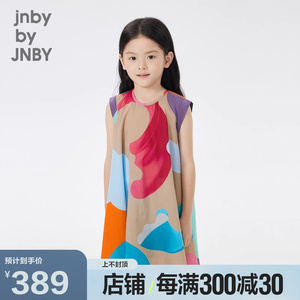 江南布衣童装23夏连衣裙宽松圆领女童1N5G13990jnbybyjnby