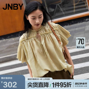 【春夏专享】JNBY/江南布衣春夏折扣衬衣中长款短袖套头V领上衣