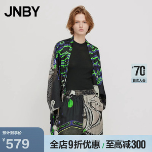 JNBY/江南布衣春夏折扣风衣中长款外套插画印花九分袖宽松外套