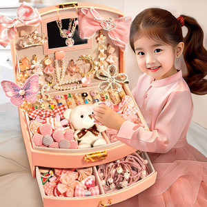 儿童首饰礼盒玩具发饰10女孩的生日礼物小公主3一9岁6女童8子女生