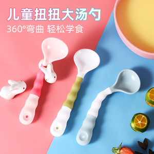 宝宝汤勺子学吃饭训练弯头勺叉筷子婴儿童辅食硅胶勺自主进食餐具
