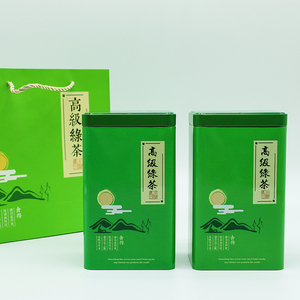 绿茶包装盒空礼盒子茶叶罐半斤装一袋两罐中式礼盒马口铁罐密封罐