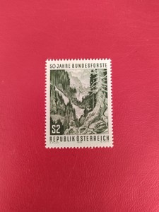 奥地利1975年国家森林50周年 雕刻版风光1全新 原胶全品