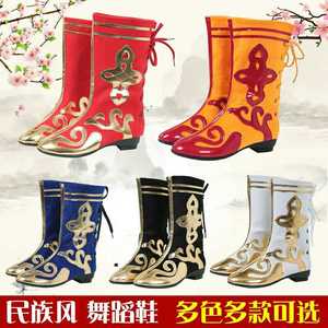 新款藏族演出舞蹈靴子少数民族蒙古靴子香妃舞蹈鞋儿童表演打鼓鞋
