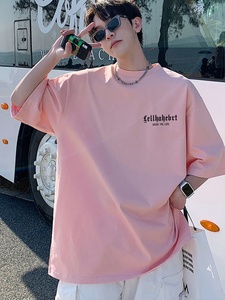 李宁联名粉色短袖t恤男夏季新款青少年宽松半袖潮牌潮流男生上衣
