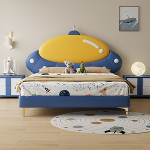 儿童床男孩童趣飞船床头造型卡通风太空床简约创意实木框架男童床