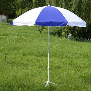 蓝语户外遮阳伞 雨伞 广告伞摆摊地推地摊 底座 2米折叠太阳伞