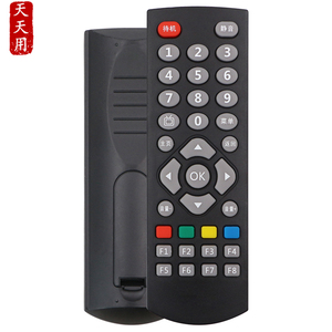 适用创维盒子遥控器网络电视机顶盒A7 A8 A11 A1plus A1C Q0105 Q0101 Q0102 Q0103 Q0106