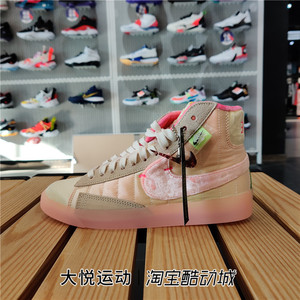 耐克CNY女子春新年款开括者高帮丝绒保暖运动休闲板鞋DD8482-163