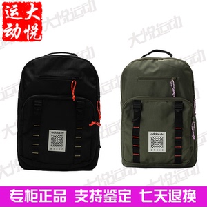 adidas dw6796