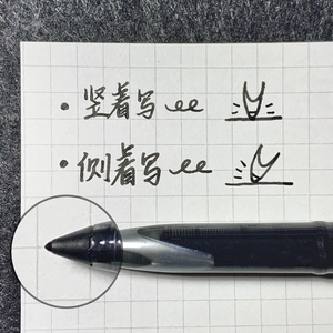 日本uniball三菱签字笔黑科技air中性笔UBA188黑色商务 高档直液式学生用蓝红色水笔考研速干笔0.5/0.7三棱笔