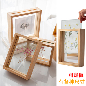 日式实木透明相框双面玻璃标本框6寸7寸相框摆台镜框挂墙透明画框