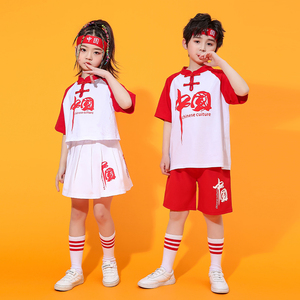 六一儿童表演服装幼儿园美丽中国舞蹈演出服男女童中国风国潮衣服