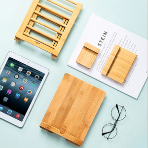 竹木桌面手机支架 创意懒人ipad平板折叠支架家用多功能书本底座