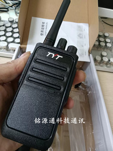 TYT特易通TC-999 TC999调频手持台无线对讲机酒店KTV锂电池充电器