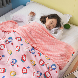 全棉儿童安抚豆豆毯被套幼儿园午睡盖毯纯棉被罩毯子婴儿宝宝毛毯