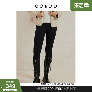 CCDD2023冬季新款女装时尚金典实穿显瘦铅笔裤黑色高腰牛仔小脚裤