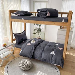 宿舍床垫三件套学生专用棉被子初中生住校床上用品一米二床单高低