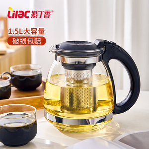 耐热玻璃花茶壶过滤茶吧机冲水泡茶器单壶红茶具套装家用茶水分离