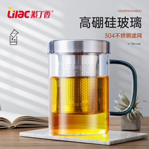 耐热泡茶杯茶水分离带盖水杯过滤透明玻璃茶杯家用喝茶杯子便携