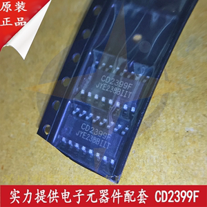 CD2399F 贴片SOP16 音频数字混响处理电路芯片IC集成 蓝信伟业