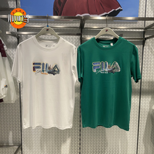 FILA斐乐男装2024年夏款时尚休闲纯棉圆领透气短袖T恤F11M428125