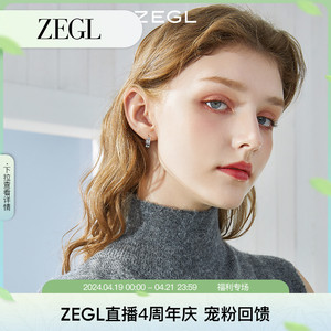 ZEGL素圈耳环女2024年新款潮复古圆环圈圈耳钉简约韩国金色耳饰品