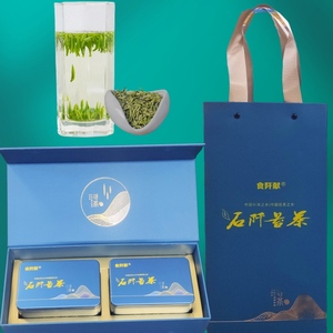 贵州正宗石阡苔茶特级绿茶2024明前新茶翠芽250克半斤礼盒装包邮