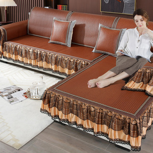 【御藤】沙发凉席坐垫子防滑夏天沙发垫夏季实木沙发套罩2024新款