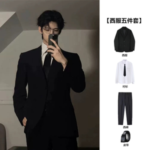 韩版黑色西服套装男宽松休闲高级感小西装学生商务职业正装一整套