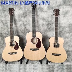 Martin小马丁吉他LX1R LX1 E/LXK2单板34寸旅行电箱 38寸DJR全单