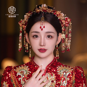 中式新娘结婚秀禾头饰红色花朵流苏发簪古典古装饰品秀禾服发饰