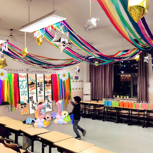 61六一儿童节场景布置氛围教室装饰品幼儿园小学班级拉花彩带气球