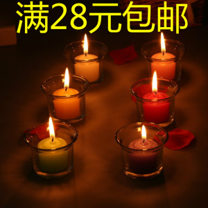 香薰柱蜡烛玻璃杯无烟婚庆烛台摆图摆字蜡烛浪漫求爱生日 蜡烛杯