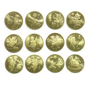 1轮十二生肖纪念币全套羊猴鸡狗猪鼠牛虎兔龙蛇马1元硬币 保真
