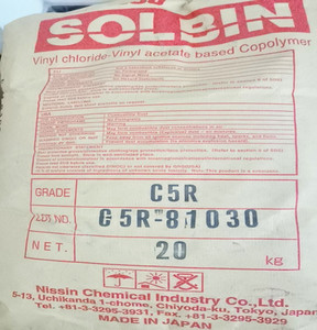 日信化学 油性氯醋树脂SOLBIN C5R 无羟基或羧基型2元共聚