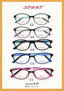 专柜正品 炫眼镜架 Coeeo 炫SHOW系列超轻眼镜架 6170
