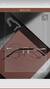 邓伦签名 海伦凯勒眼镜架 海伦凯勒时尚光学架 12生肖 狗 H82011